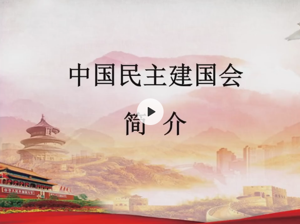 同心思源专家工作站
