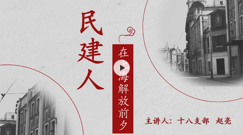 同心思源专家工作站